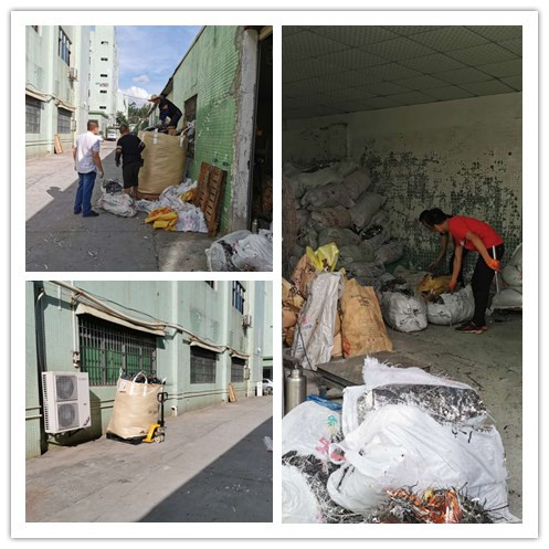 回收商标镍、up镍一批