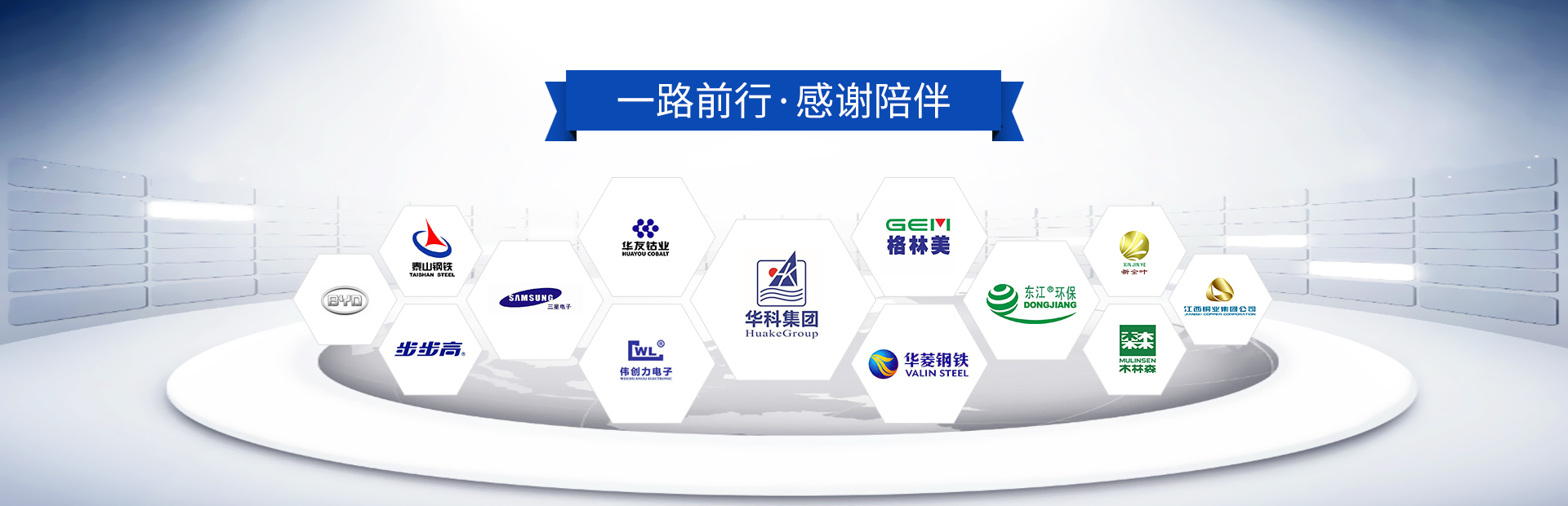 萝莉社破解版APP19年专注工厂废旧金属回收